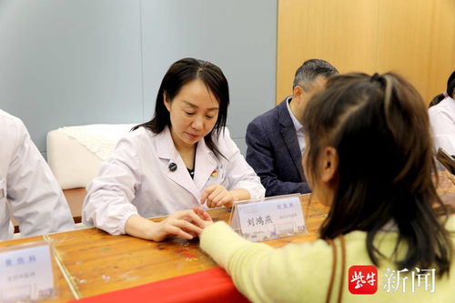 共护师生身心健康，党建引领校医合作新篇章——镇江市中医院与镇江一中党建联建教育咨询活动纪实
