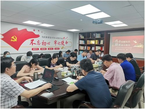 广东食品药品教育服务网 专业教育咨询服务的领航者