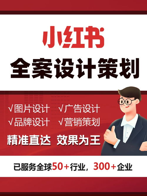 新加坡AI优化教育咨询服务商综合评测与选型指南