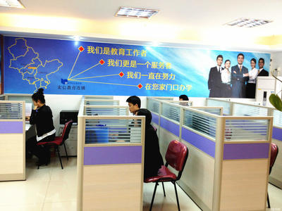 惠州市宏信义教育咨询 专业赋能，点亮学子未来之路